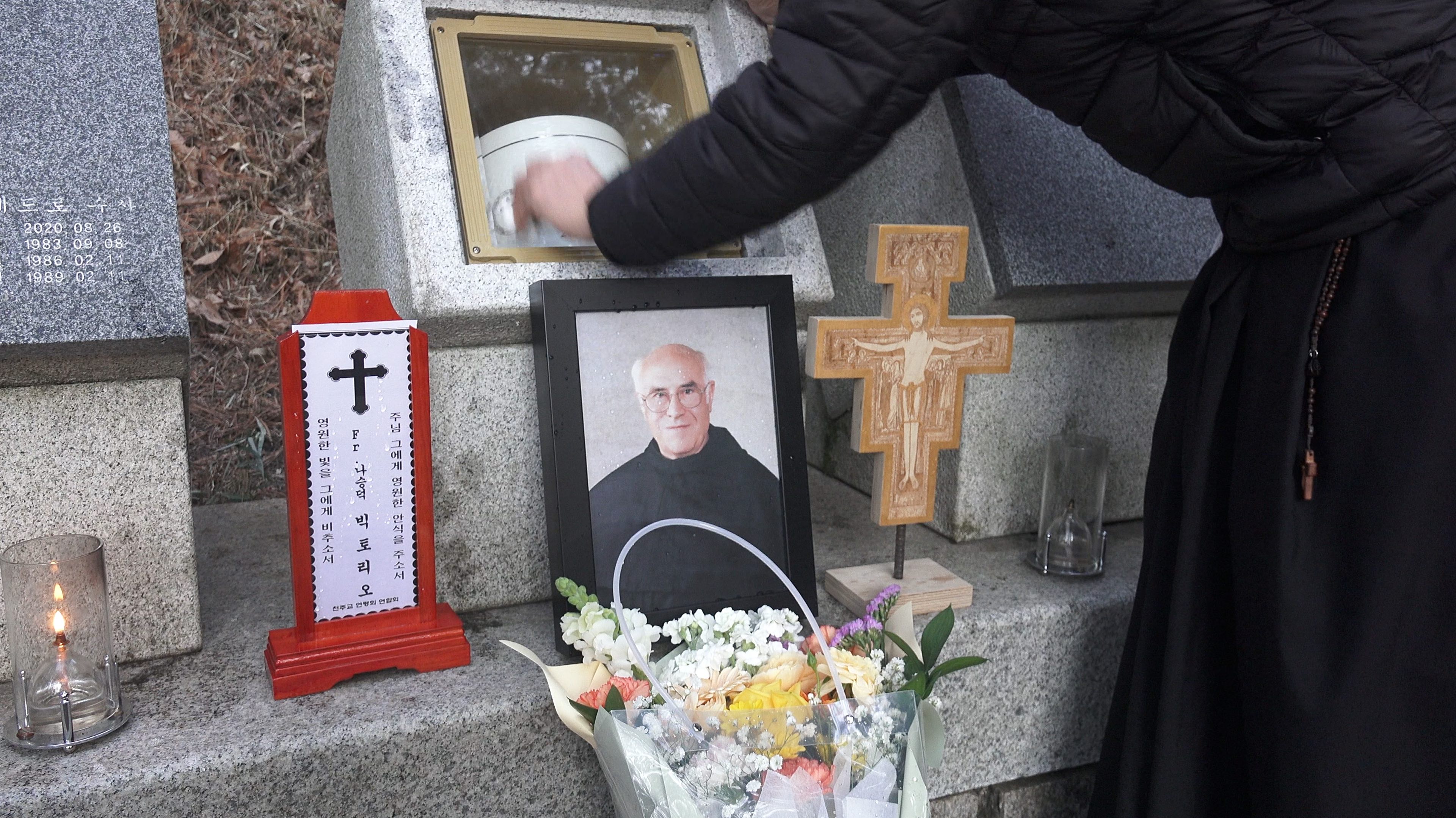 스크린샷 2026-02-17 오후 7.29.41